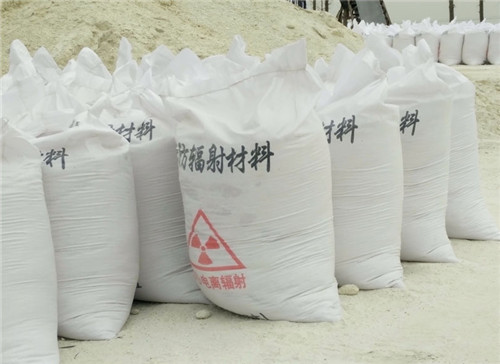 汕头直销硫酸钡砂 墙体地面防护硫酸钡